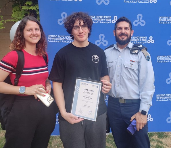 אלי דוצנקו