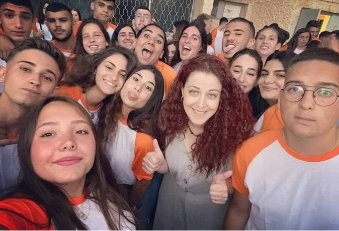 דיפרנציאלי