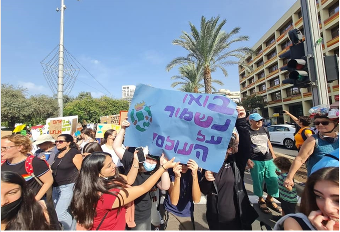 ירוק