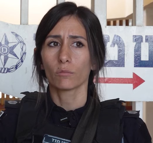 פקד מאי לגזיאל-חדד