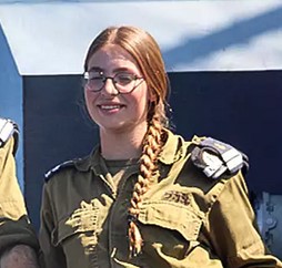סגן שקד מטודי