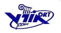 לוגו אורט רונסון אשקלון